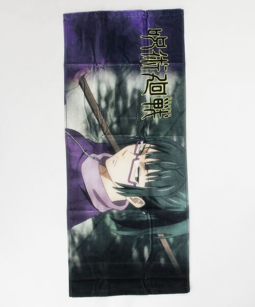 ∴【 呪術廻戦 】 SPORTS TOWEL ｽﾎﾟｰﾂﾀｵﾙ KOI D713（タオル