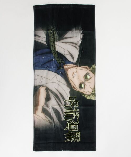∴【 呪術廻戦 】 SPORTS TOWEL ｽﾎﾟｰﾂﾀｵﾙ KOI D713（タオル