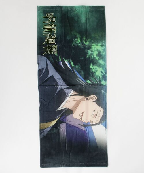 イベント限定　アリスソフト　DALK外伝　エレシアスポーツタオル 41ZspsMZy7L._UF894,1000_QL80_.jpg