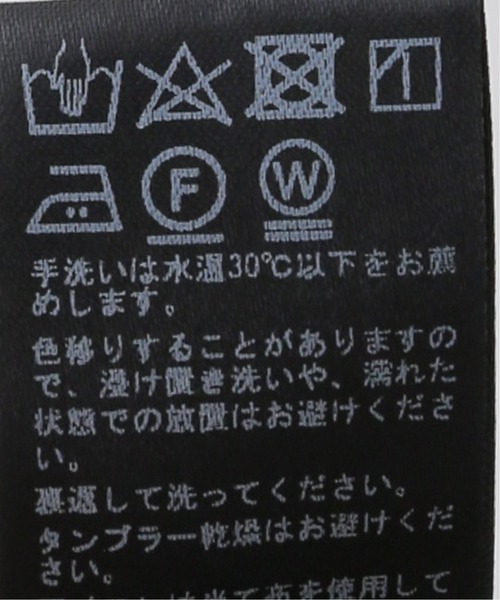 JOURNAL STANDARD relume（ジャーナルスタンダード　レリューム）の「ライトツイルショートパンツ（その他パンツ・レディース・ブラック・38/36）」の8枚目の写真