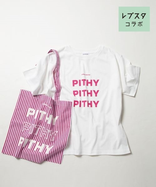 新品LEPSIM【レプスタ企画】ロゴTシャツ LEPSIM（レプシィム）の「【レプスタコラボ】トートバッグ付き