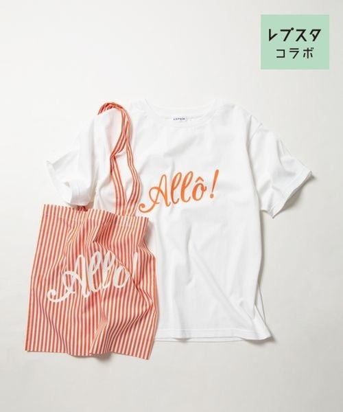 新品LEPSIM【レプスタ企画】ロゴTシャツ レプスタ企画】ロゴTシャツ | [公式]レプシィム （LEPSIM）通販