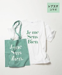LEPSIM | 【レプスタコラボ】トートバッグ付き！アソートロゴTシャツ　347883(Tシャツ/カットソー)