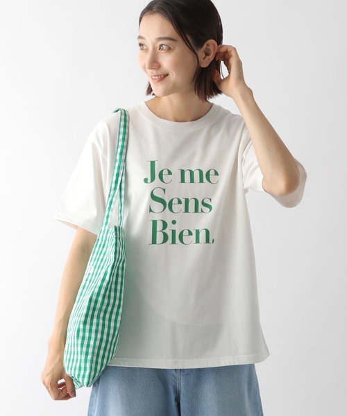 LEPSIM（レプシィム）の「【レプスタコラボ】トートバッグ付き