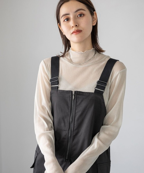 LEPSIM（レプシィム）の「ラメシアーハイネックプルオーバー　908521（Tシャツ/カットソー・レディース・ライトグリーン/ブラウン/ベージュ系その他/オフホワイト/ブラック/ライトグレー・FREE）」の7枚目の写真