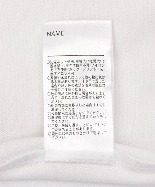 MAKE YOUR DAY(メイクユアデイ)の「異素材フリル長袖Tシャツ■80~140cm(Tシャツ/カットソー・キッズ・ブラック/クリーム/オフホワイト・110/130/120/140/100/80/90)」の17枚目の写真