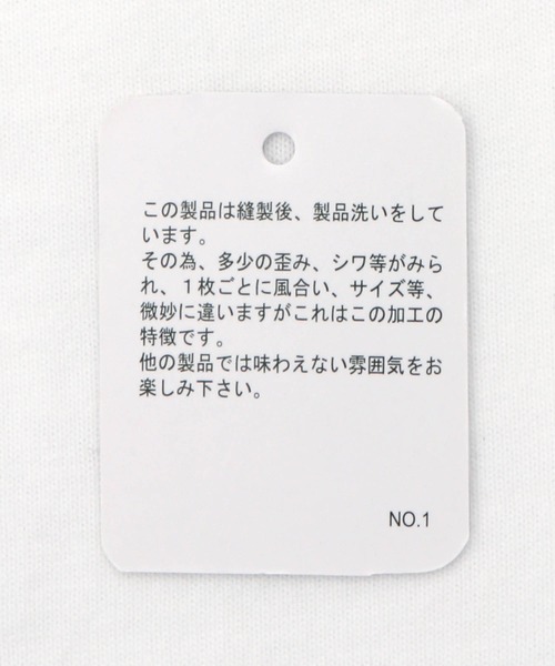 MAKE YOUR DAY(メイクユアデイ)の「異素材フリル長袖Tシャツ■80~140cm(Tシャツ/カットソー・キッズ・ブラック/クリーム/オフホワイト・110/130/120/140/100/80/90)」の18枚目の写真