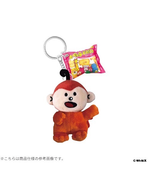 Hamee（ハミィ）の「たべっ子どうぶつ ぬいぐるみキーリング（キーホルダー・レディース・その他6/その他1/その他7/その他5/その他9/その他4/その他2/その他3/その他10/その他8・FREE）」の7枚目の写真