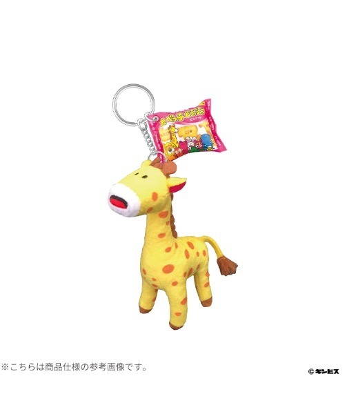 Hamee（ハミィ）の「たべっ子どうぶつ ぬいぐるみキーリング（キーホルダー・レディース・その他6/その他1/その他7/その他5/その他9/その他4/その他2/その他3/その他10/その他8・FREE）」の8枚目の写真