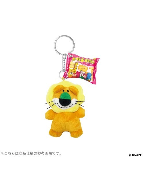 Hamee（ハミィ）の「たべっ子どうぶつ ぬいぐるみキーリング（キーホルダー・レディース・その他6/その他1/その他7/その他5/その他9/その他4/その他2/その他3/その他10/その他8・FREE）」の11枚目の写真