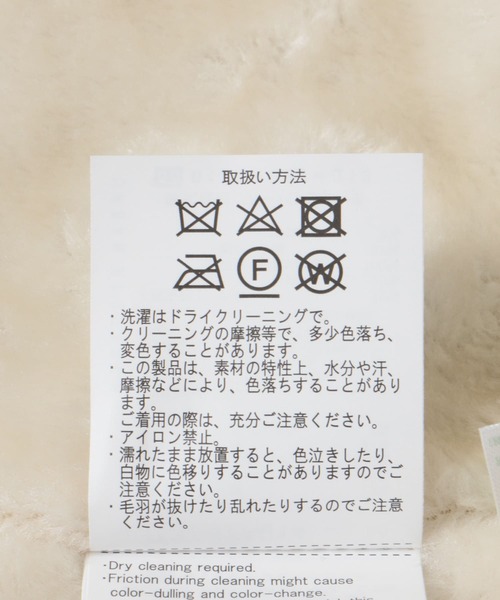 【セール】裏ボア MA-1（ミリタリージャケット）｜ITEMS URBANRESEARCH（アイテムズ アーバンリサーチ）