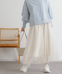NANO universe | 2wayレイヤードチュールスカート(スカート)