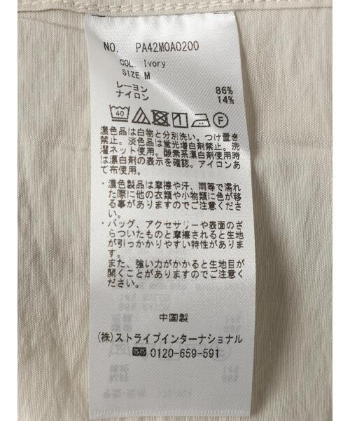 CRAFT STANDARD BOUTIQUE(クラフトスタンダードブティック)の「レーヨントロミハーフスリーブシャツ(シャツ/ブラウス・メンズ・ブラウン/ネイビー/アイボリー・M/L/XL)」の16枚目の写真