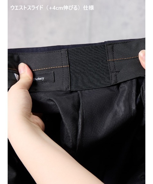 【洗える/ストレッチ】シャドウミニチェック スラックス ブラック（スラックス）｜Perfect Suit FActory（パーフェクトスーツファクトリー）