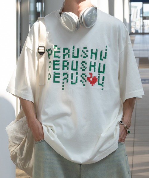 Perushu（ペルーシュ）の「レトロアソートプリントTシャツ（Tシャツ/カットソー・メンズ・ホワイト/ホワイト系/ブラウン系/チャコールグレー/グレー系・SMALL/MEDIUM/LARGE）」の9枚目の写真
