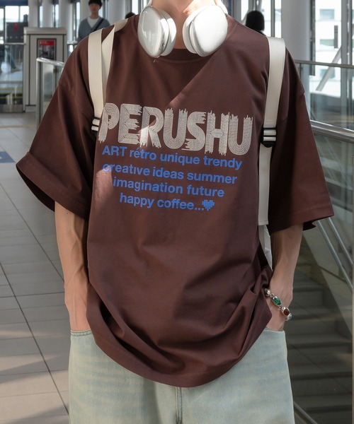 Perushu（ペルーシュ）の「レトロアソートプリントTシャツ（Tシャツ/カットソー・メンズ・ホワイト/ホワイト系/ブラウン系/チャコールグレー/グレー系・SMALL/MEDIUM/LARGE）」の16枚目の写真