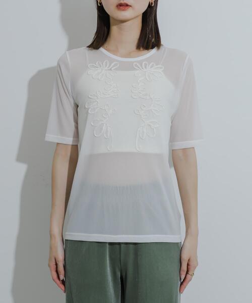 SENSE OF PLACE by URBAN RESEARCH（センスオブプレイスバイアーバンリサーチ）の「コードシシュウカットトップ（Tシャツ/カットソー・レディース・チャコールグレー/ブラウン/アイボリー・ONE）」の4枚目の写真