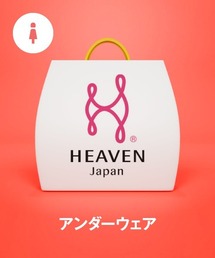 【福袋】HEAVEN Japan?
