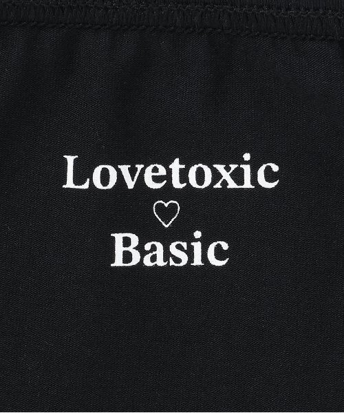 LOVETOXIC(ラブトキシック)の「【ベーシック】綿混1分丈レギンス(レギンス/スパッツ・キッズ・ブラック・LL/L/M/S/SS)」の5枚目の写真