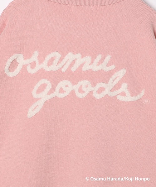 LEPSIM（レプシィム）の「【OSAMU GOODS×LEPSIM】12ゲージ膨れニットプルオーバー　252737（ニット/セーター・レディース・チャコールグレー/レッド/ピンク・FREE）」の4枚目の写真