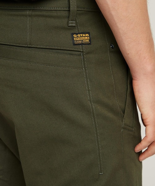 G-STAR(ジースター)の「BRONSON 3.0 SLIM CHINO/ベーシックスリムチノパンツ(チノパンツ・メンズ・グレー/ダークオリーブ/ベージュ・28/30/29/30/30/30/31/30/32/30/33/30/34/30/34/32/30/32/32/32/31/32/33/32)」の20枚目の写真