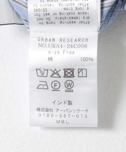 URBAN RESEARCH（アーバンリサーチ）の「new basic　インドスビンコットンストライプハーフパンツ（その他パンツ・レディース・ブルー・FREE）」の18枚目の写真