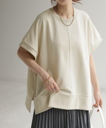 着丈が選べる スウェットTシャツ