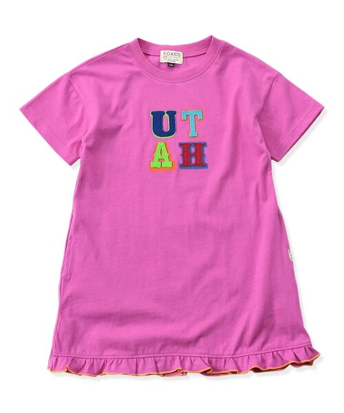 F.O.KIDS（エフオーキッズ）の「【リンク/ジュニア対応】ロゴデザインワンピース（ワンピース・キッズ・オフホワイト/パープル/グリーン・80/90/100/110/120/130/140/150）」の13枚目の写真