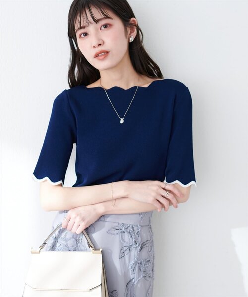 セール】袖口配色スカラップ強撚ニット（5分袖）（ニット