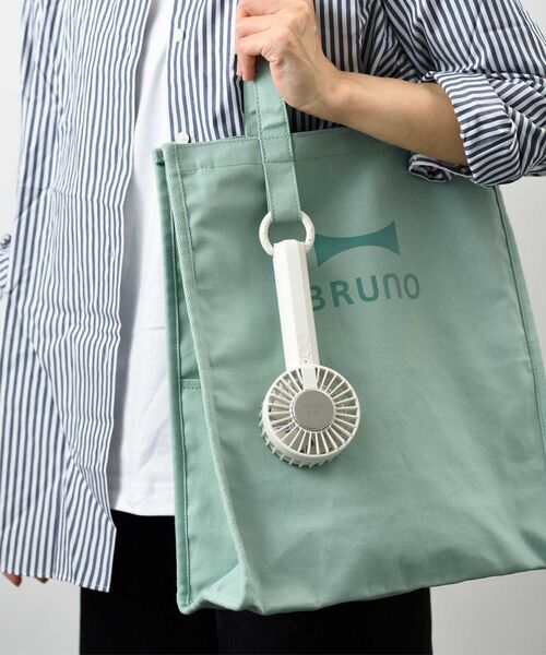 BRUNO(ブルーノ)の「冷却プレートファン(生活家電・レディース・ホワイト/ライトブルー/チャコールグレー/グレイッシュベージュ/ライラック・フリ-)」の1枚目の写真