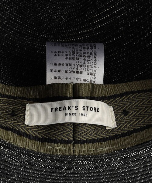 FREAK'S STORE(フリークスストア)の「WASHABLE TRAVEL HAT ウォッシャブル トラベルハット(ハット・メンズ・ベージュ/ブラック・ONE SIZE)」の8枚目の写真