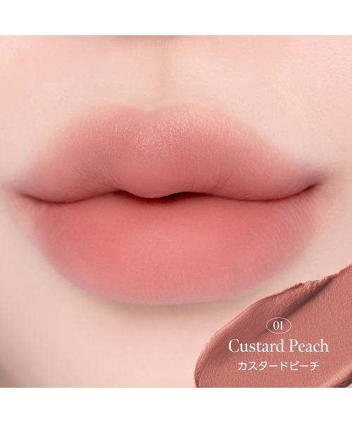 Milk Touch(ミルクタッチ)の「【新感触マットティント】スプレッドフィット ブラーティント #クリームチーズリップ(口紅/リップティント/グロス・レディース・04Donut Peach/02Morning Fluffy/05Mellow fuzzy/03Pink Pinch/01Custard Peach/08Even Hip/07More Brix/06Peach Pitch・FREE)」の16枚目の写真