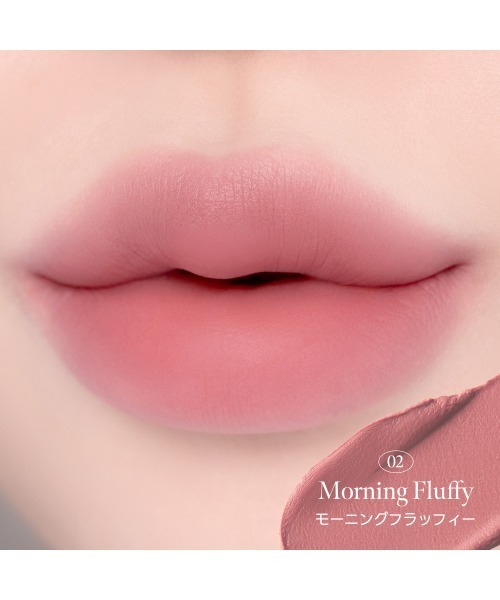 Milk Touch(ミルクタッチ)の「【新感触マットティント】スプレッドフィット ブラーティント #クリームチーズリップ(口紅/リップティント/グロス・レディース・04Donut Peach/02Morning Fluffy/05Mellow fuzzy/03Pink Pinch/01Custard Peach/08Even Hip/07More Brix/06Peach Pitch・FREE)」の19枚目の写真