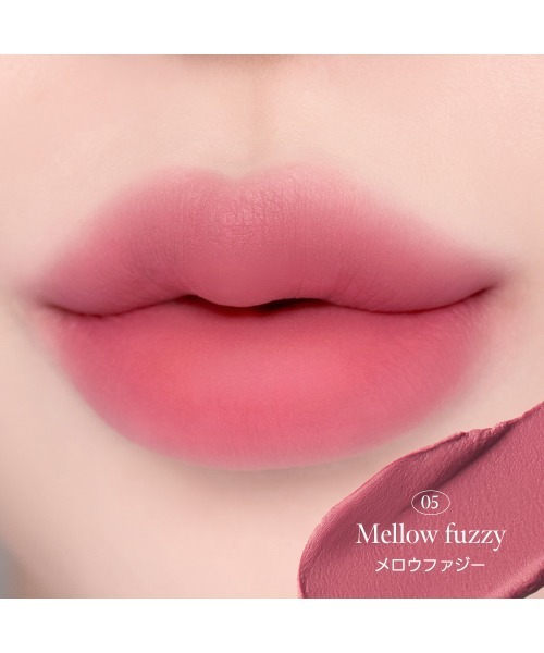 Milk Touch(ミルクタッチ)の「【新感触マットティント】スプレッドフィット ブラーティント #クリームチーズリップ(口紅/リップティント/グロス・レディース・04Donut Peach/02Morning Fluffy/05Mellow fuzzy/03Pink Pinch/01Custard Peach/08Even Hip/07More Brix/06Peach Pitch・FREE)」の22枚目の写真