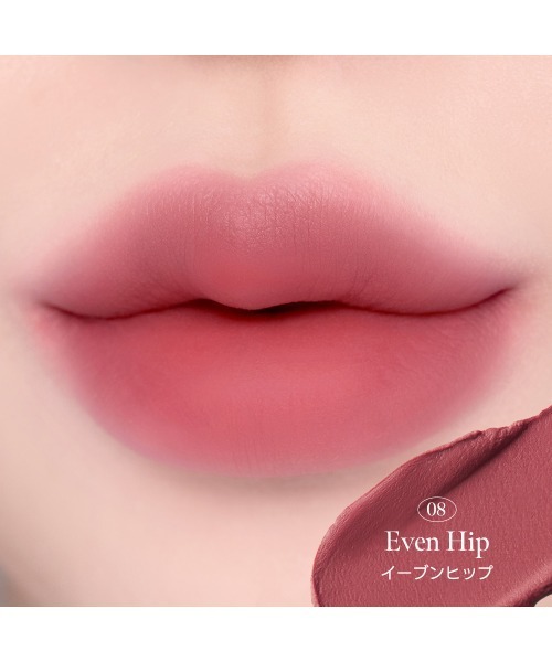 Milk Touch(ミルクタッチ)の「【新感触マットティント】スプレッドフィット ブラーティント #クリームチーズリップ(口紅/リップティント/グロス・レディース・04Donut Peach/02Morning Fluffy/05Mellow fuzzy/03Pink Pinch/01Custard Peach/08Even Hip/07More Brix/06Peach Pitch・FREE)」の17枚目の写真