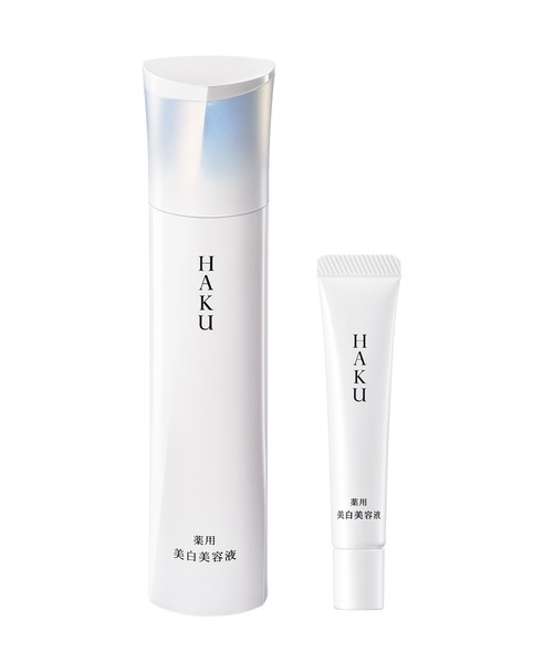 HAKU メラノフォーカスIV セット25【数量限定】(医薬部外品