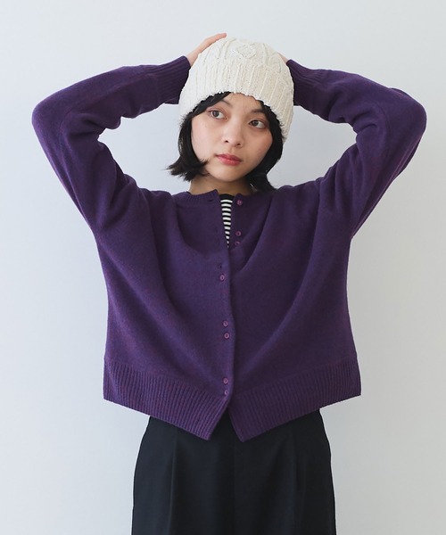 bulle de savon（ビュルデサボン）の「△ジーロンラム　ダブル釦カーディガン（カーディガン/ボレロ・レディース・ライトブルー/ブルー/マスタード/ミント/レッド/ピンク/ダークブラウン・FREE）」の4枚目の写真