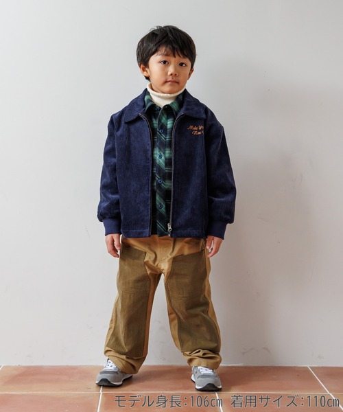 MAKE YOUR DAY（メイクユアデイ）の「コールテンワッペンブルゾン■80～140cm（ブルゾン・キッズ・ネイビー/ブラウン・120/110/100/140/130/90/80）」の14枚目の写真