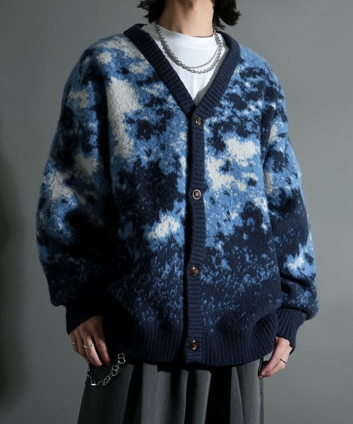 セール】アブストラクト柄 シャギーニット カーディガン（カーディガン