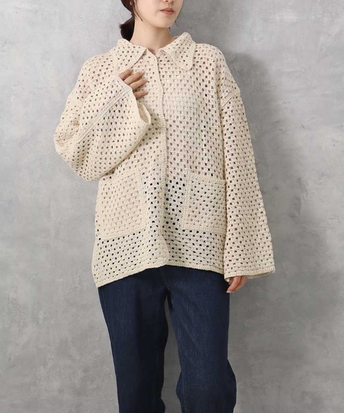 Bleu Bleuet(ブルーブルーエ)の「【ZOZO限定】クロシェシャツカラートップス(カーディガン/ボレロ・レディース・ホワイト系その他/A・FREE)」の18枚目の写真
