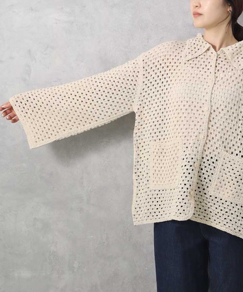 Bleu Bleuet(ブルーブルーエ)の「【ZOZO限定】クロシェシャツカラートップス(カーディガン/ボレロ・レディース・ホワイト系その他/A・FREE)」の21枚目の写真