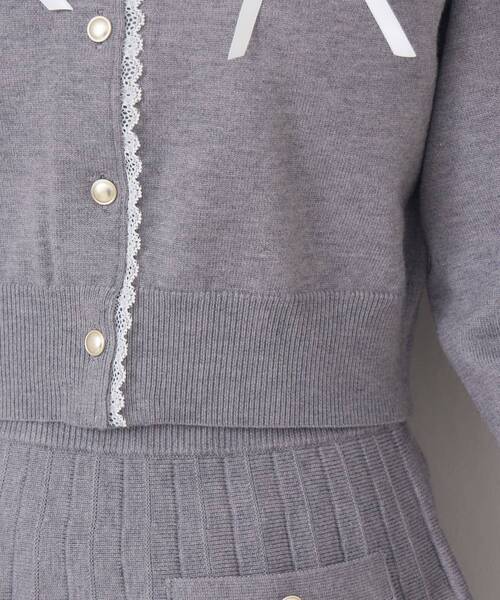 セットアイテム】レース付きニットSETUP（ニット/セーター