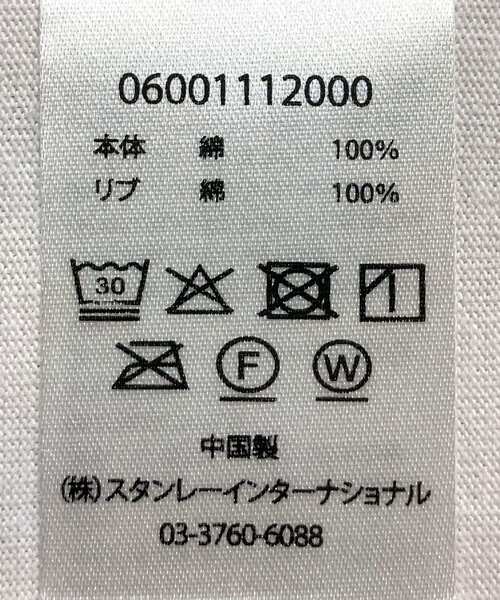 PEANUTS(ピーナッツ)の「■PEANUTS ギャングロンTEE(Tシャツ/カットソー・レディース・オフホワイト・FREE)」の18枚目の写真