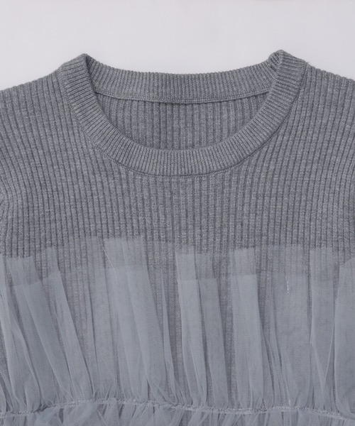 MERAKI（メラキ）の「チュールリブトップス（その他トップス・レディース・ホワイト/グレー/ブラック・FREE）」の4枚目の写真