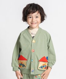 積み木遊び刺繍カーディガン