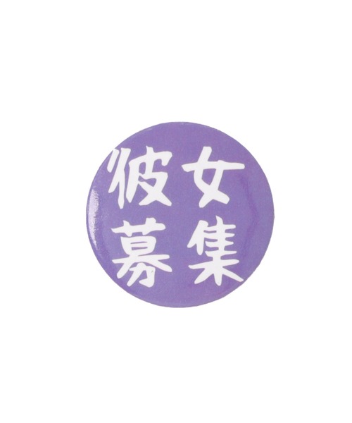 かんば セール】【RS】日本語缶バッジ（バッジ）｜ARCHIVER（アーカイバ）の