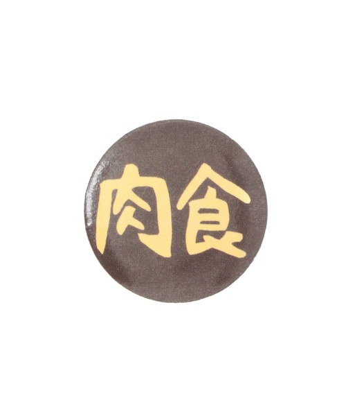 セール】【RS】日本語缶バッジ（バッジ）｜ARCHIVER（アーカイバ）の