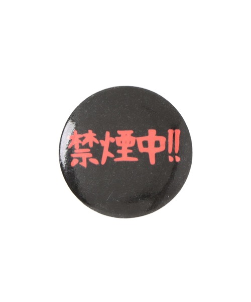かんば セール】【RS】日本語缶バッジ（バッジ）｜ARCHIVER（アーカイバ）の