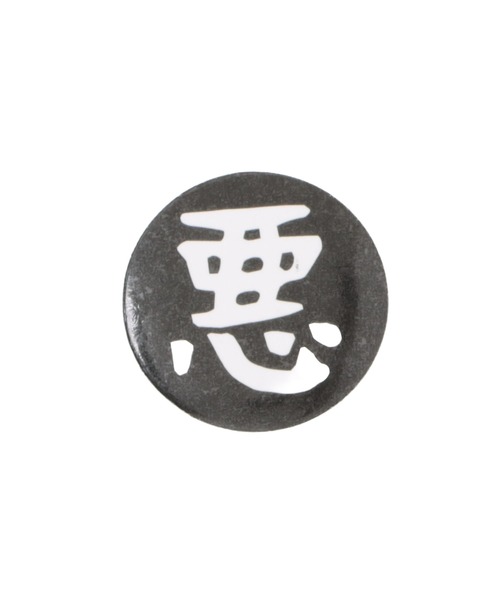 かんば セール】【RS】日本語缶バッジ（バッジ）｜ARCHIVER（アーカイバ）の
