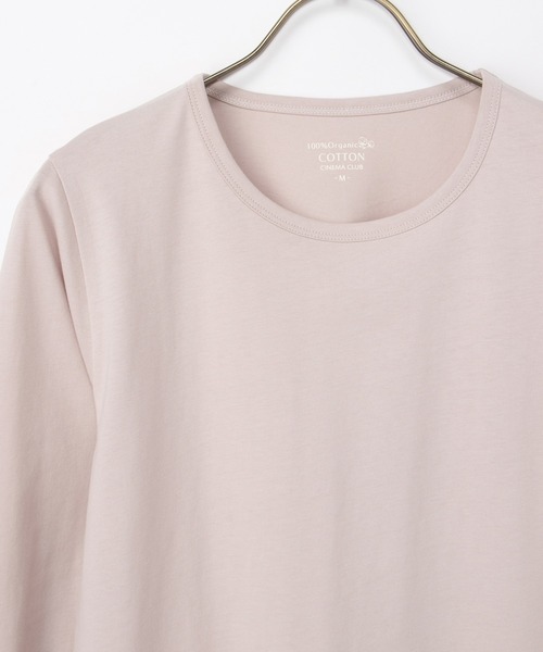 Honeys（ハニーズ）の「オーガニッククルーＴ（Tシャツ/カットソー・レディース・ラベンダー/ピンク/ライトグリーン/サックスブルー・LL/M/L）」の17枚目の写真